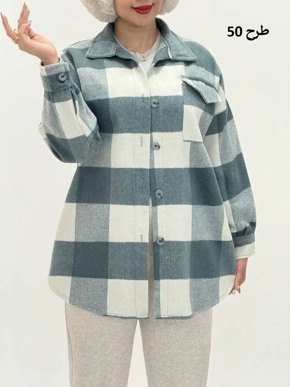 3562-شکت چهارخونه وانیل